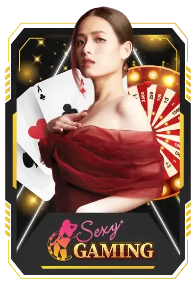 sexy